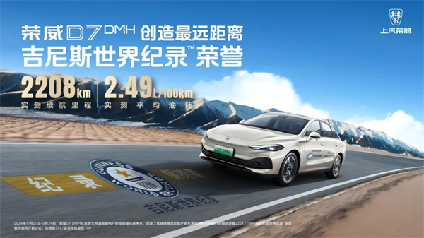 方向不動搖，方法找對路，上汽深化改革已見成效