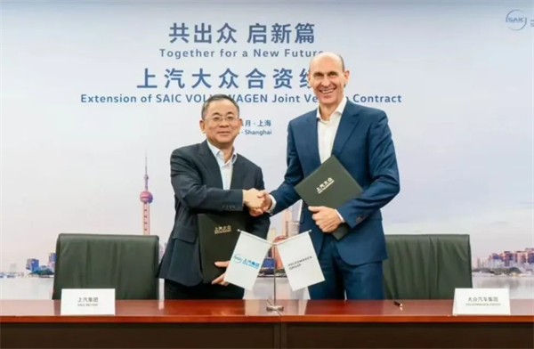 上汽的2025，改革開啟向上新周期