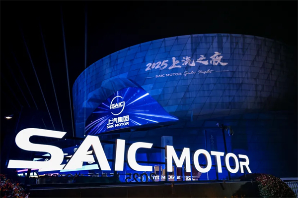 上汽在“頂級朋友圈”深情告白近億用戶：懂車，更懂你！