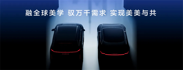 從“金鳳凰”到智能領(lǐng)航者，上汽傳奇永不落幕