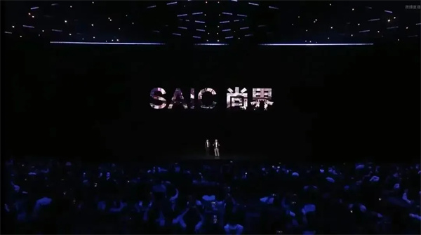 當(dāng)上汽牽手華為，尚界汽車開啟“新合資”