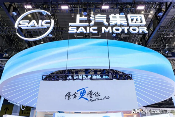 上汽破殼重生，一路向“新”而行