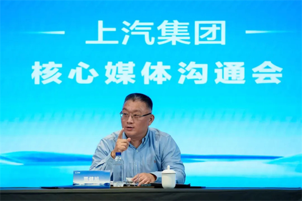 專訪賈健旭：以“新范式”破局，重構(gòu)中國汽車新坐標(biāo)