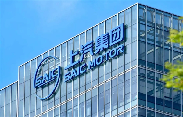 上汽華為一相逢，便勝卻人間無數(shù)