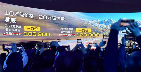 上汽2月觸摸30萬輛月銷門檻，國內(nèi)唯二