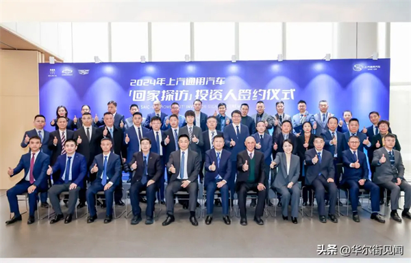 堅守下的蛻變新生：上汽集團二月銷量同比大漲41.9%