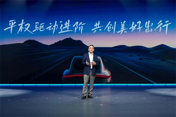 黨代會(huì)系列報(bào)道（一）丨堅(jiān)定信心推動(dòng)高質(zhì)量發(fā)展，奮力譜寫(xiě)上汽集團(tuán)改革創(chuàng)新發(fā)展新篇章