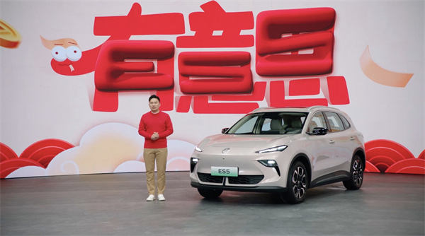 開創(chuàng)傳統(tǒng)車企先河，MG重新發(fā)布ES5，“領先一代、便宜一萬”重塑格局