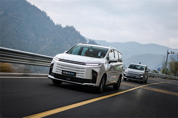 全球唯一10萬級混動MPV——上汽大通 G50 混動上市，售價13.98萬起