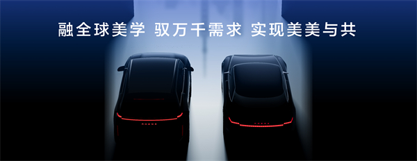 走進用戶心，上汽最懂你