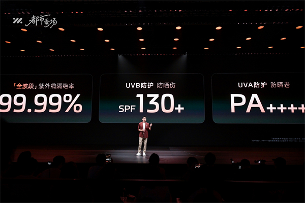 全新智己L6正式發(fā)布，預(yù)售權(quán)益價(jià)21.99萬元~28.99萬元 為都市精致出行而生