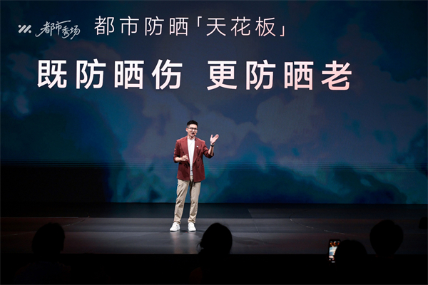 全新智己L6正式發(fā)布，預(yù)售權(quán)益價(jià)21.99萬元~28.99萬元 為都市精致出行而生