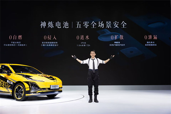 10.98萬元起！五菱星光2025款開啟預(yù)售，攜手《和平精英》打造年輕人的智能實戰(zhàn)利器！