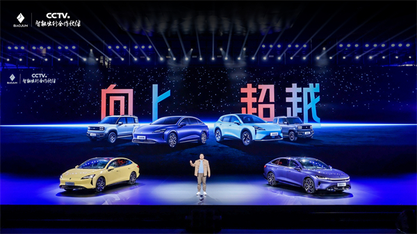 科技以民為本，上汽通用五菱全面進(jìn)化“人民的電智神車”