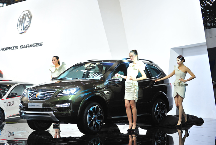 更時尚、更科技、更實用 “新一代跨領域專業(yè)SUV”榮威W5 Urban Concept全球首發(fā)